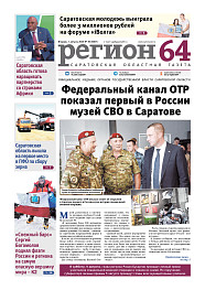 №30