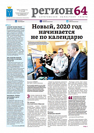 №191